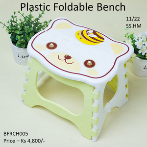 Plastic Foldable Bench (BFRCH005)