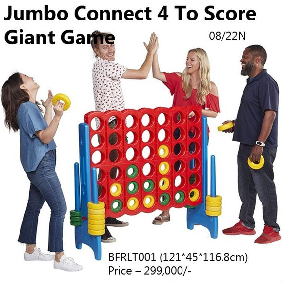 Giant 4 in a Row Connect Game (BFRLT001)