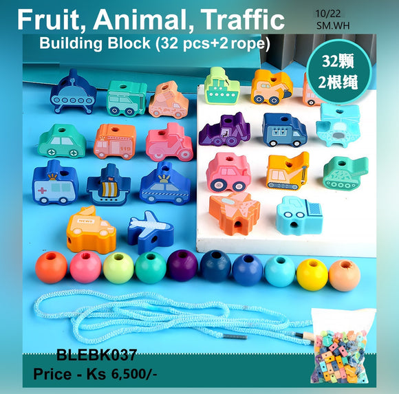 Fruit, Animal , Traffic Blocks (BLEBK037)