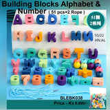 Building Block Alphabet and Numbers (BLEBK038)
