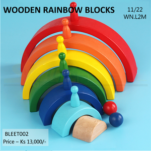 Wooden Rainbow Block (BLEET002)