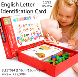 English Letter Identification Card (BLEET024)