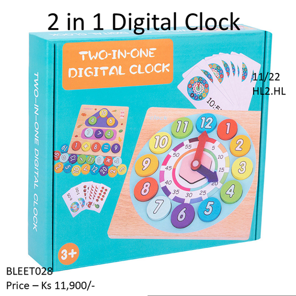 2 In 1 Digital Clock (BLEET028)