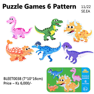 Puzzle Game 6 Pattern (BLEET038)