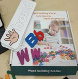 Word Building Block Early Education (BLEET055)