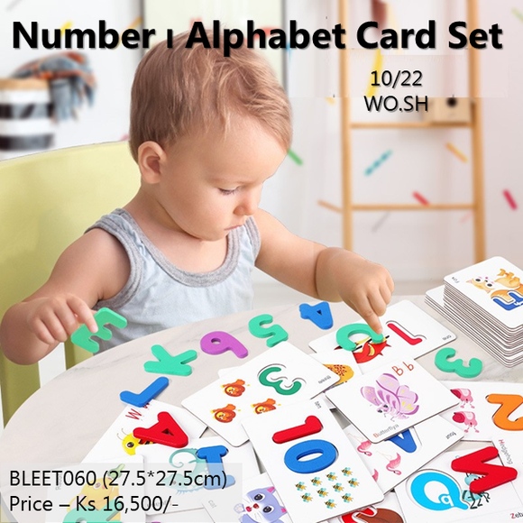 Number , Alphabet Card Set (BLEET060)