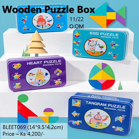 Puzzle Box (BLEET069)