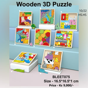 Wooden 3 D puzzle (BLEET075)