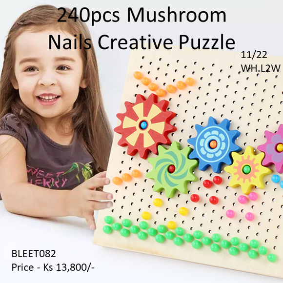 240 pcs Mushroom Nail Puzzle (BLEET082)