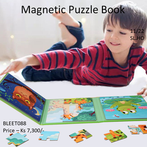 Magnetic Puzzle Book (BLEET088)
