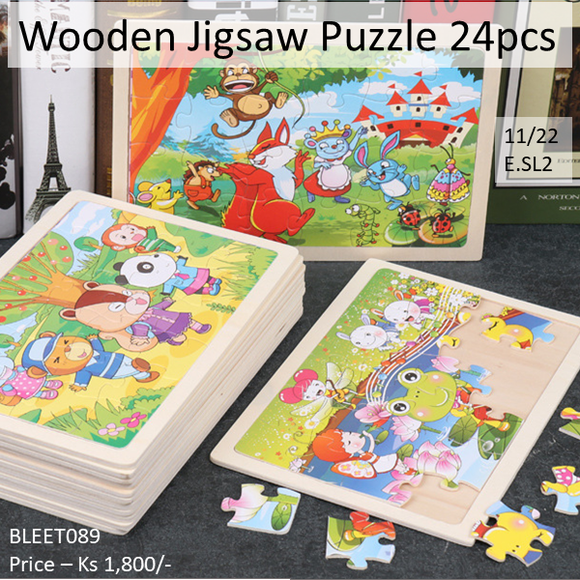 Wooden Jigsaw Puzzle 24 pcs (BLEET089)