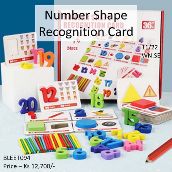 Number Shape Recognition Card (BLEET094)