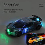Sport Car (BTGCR010)