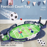Football Court Toy (BTGFB001)
