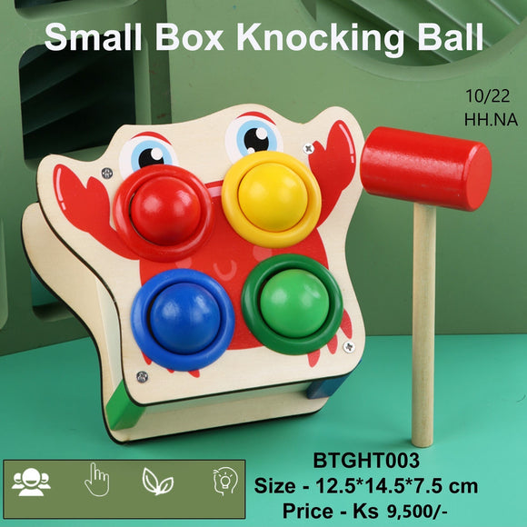Small Box Knocking Ball (BTGHT003)
