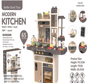 Modern Kitchen Set (BTGKT007)