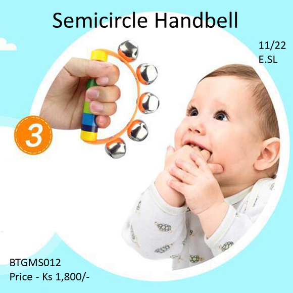 Semicircle Hand bell (BTGMS012)