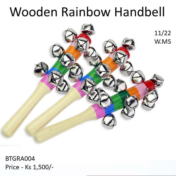 Wooden Rainbow Handbell  (BTGRA004)