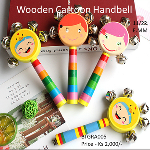 Wooden Cartoon Handbell  (BTGRA005)