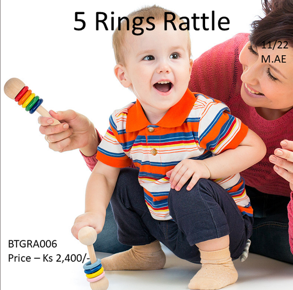 5 Rings Rattle (BTGRA006)