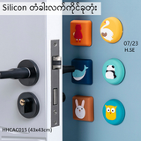 Silicon တံခါးလက်ကိုင်ခုတုံး (HHCAC015)