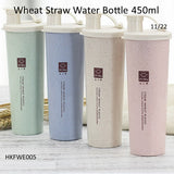 Wheat Straw Water Bottle 450ml (HKFWE005)