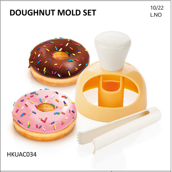 Doughnut Mold Set (HKUAC034)