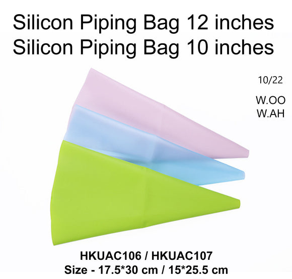 Silicon Piping Bag (HKUAC106/107)