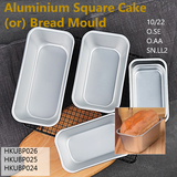 Aluminium Square Cake or Bread Mold (HKUBP024-26)