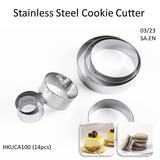 Stainless Steel Cookie Cutter (HKUCA100)