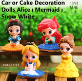 Car Or Cake Decoration Doll (Disney) (HKUCD013)