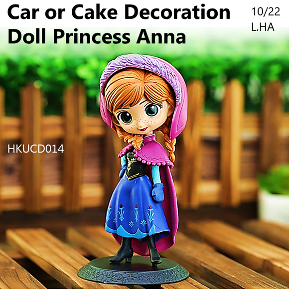 Car Or Cake Decoration Doll (Anna) (HKUCD014)