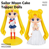 Sailor Moon Cake Topper Doll  (HKUCD029/88)