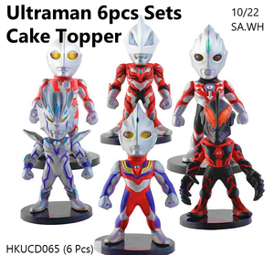 6 pcs Ultraman Cake Decoration (HKUCD065)