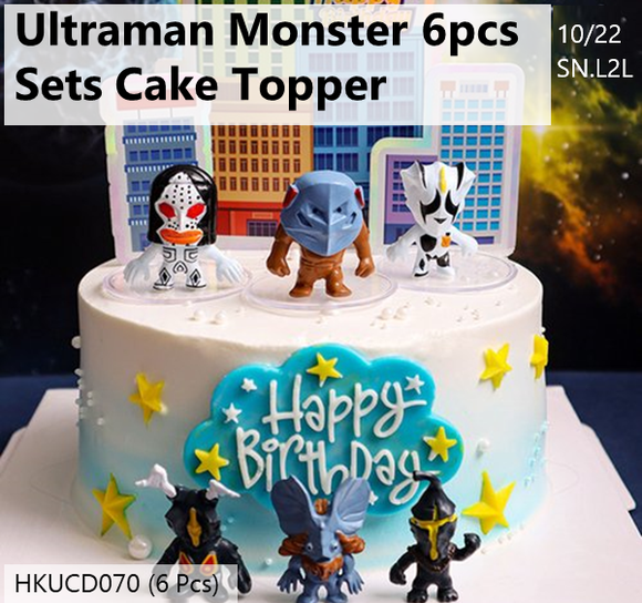6pcs Ultra-Man Monster Cake Decoration (HKUCD070)