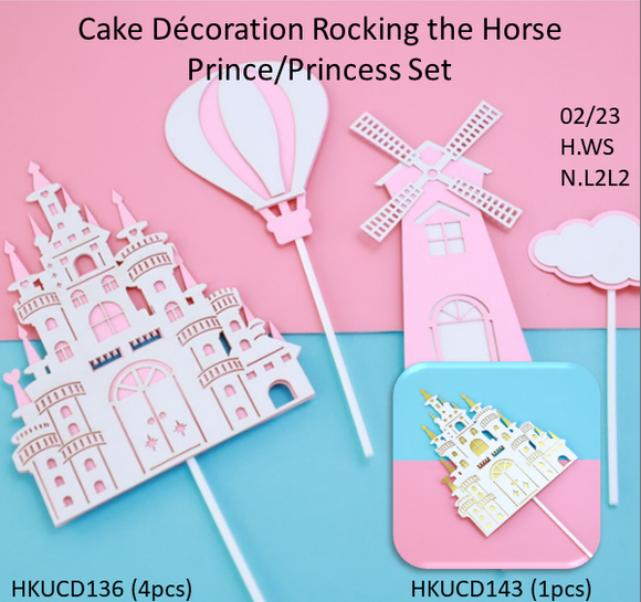 Cake Decoration Rocking The Horse Prince/Princess (HKUCD136/143)