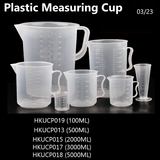 Plastic Measuring Cup (HKUCP013/15/17/18/19)