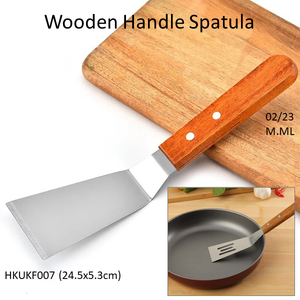 Wooden Handle Spatula (HKUKF007)