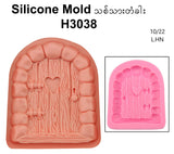တံခါး Silicon Mold (HKUSM006)