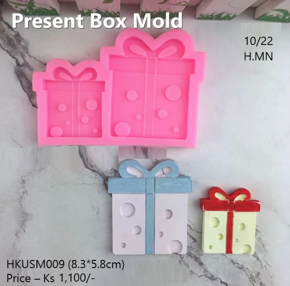 Present Box Silicon Mold (HKUSM009)
