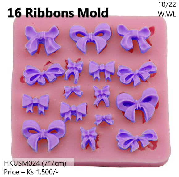 16 Ribbons Silicon Mold (HKUSM024)