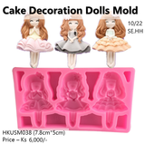 Cake Decoration Doll Silicon Mold (HKUSM038)