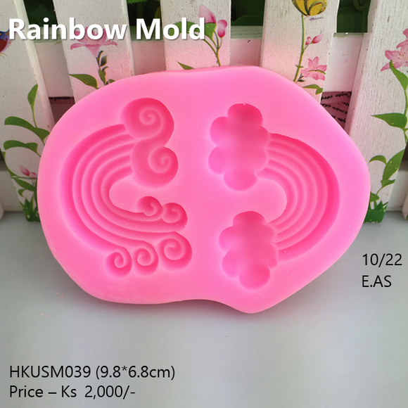 Rainbow Silicon Mold (HKUSM039)