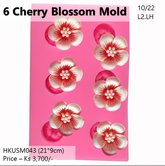ချယ်ရီပန်းပွင့် ၆ ပွင့်ပုံ Silicone Mold (HKUSM043)