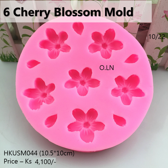 6 Cherry Blossom Silicon Mold (HKUSM044)
