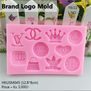 Brand Logo Silicon Mold (HKUSM045)