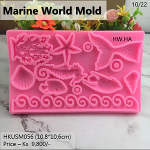 Marine World Silicon Mold (HKUSM056)