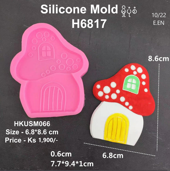 မှိုပုံစံ Silicon Mold (HKUSM066)