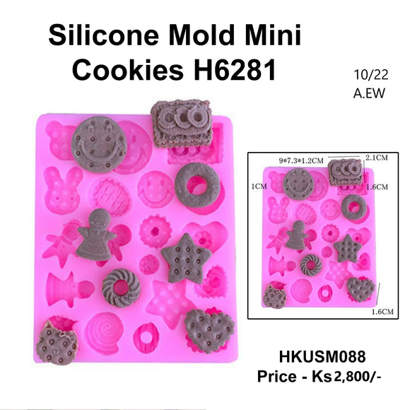 Mini Cookies Silicone Mold (HKUSM088)