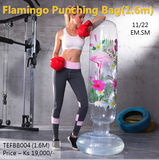 Flamingo Punching Bag (TEFBB004)